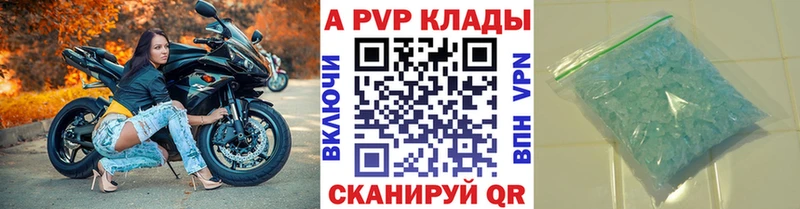 Купить наркотики цена Ясногорск Кокаин  кракен сайт  Гашиш  Каннабис  Мефедрон 