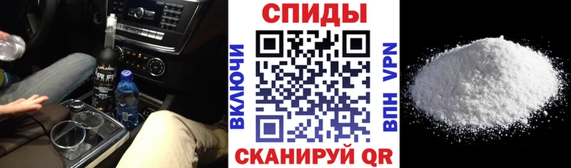 где найти   Ясногорск  АМФ VHQ 