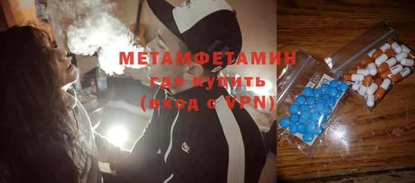 дурь Балахна