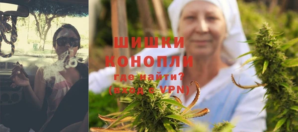 первитин Балабаново