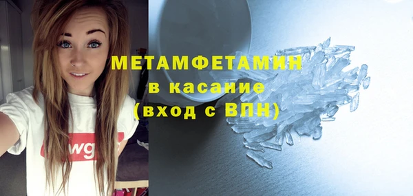 дурь Балахна