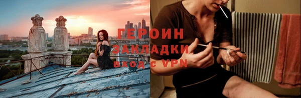 а пвп мука Баксан