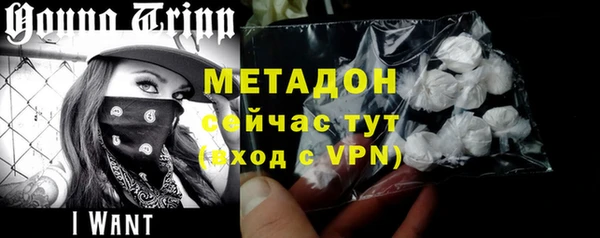 дурь Балахна