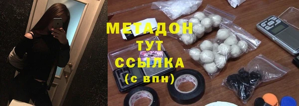 дурь Балахна