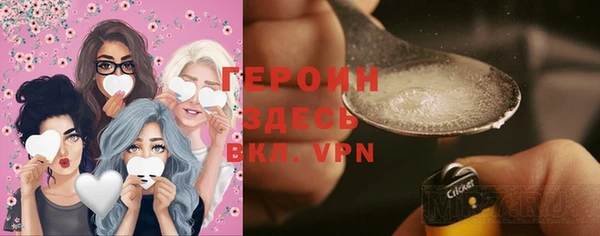 а пвп мука Баксан