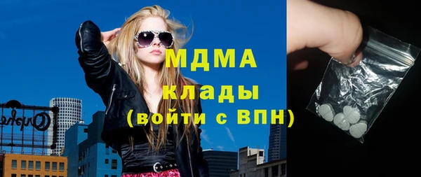 а пвп мука Баксан