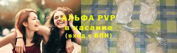 дурь Балахна