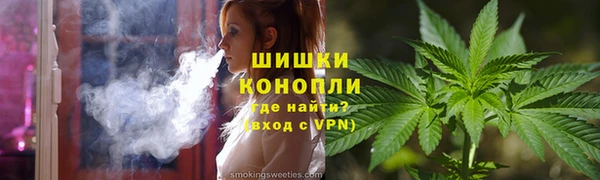 первитин Балабаново