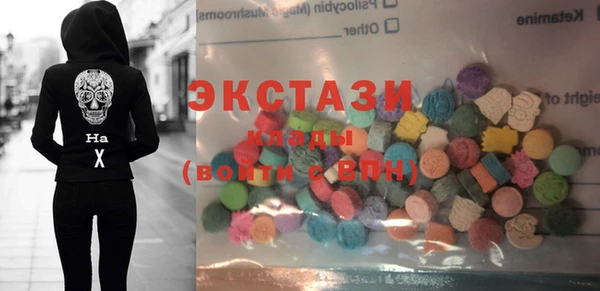 первитин Балабаново