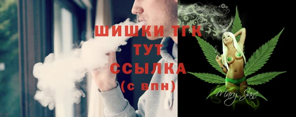 а пвп мука Баксан