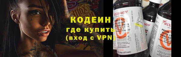 дурь Балахна