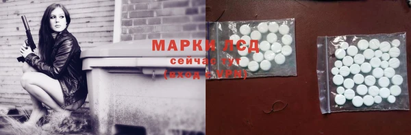 а пвп мука Баксан