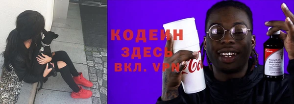 а пвп мука Баксан
