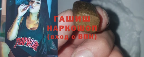 а пвп мука Баксан