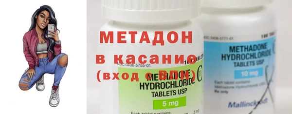 дурь Балахна