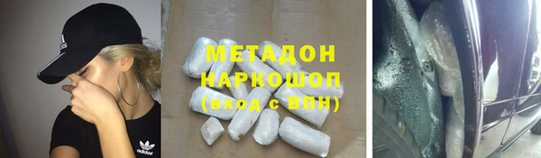 а пвп мука Баксан
