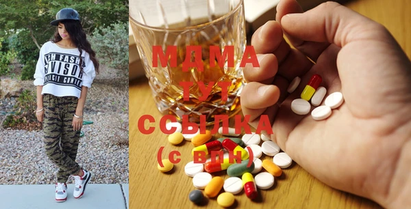 первитин Балабаново