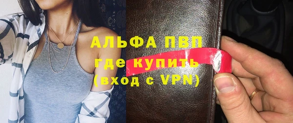 а пвп мука Баксан