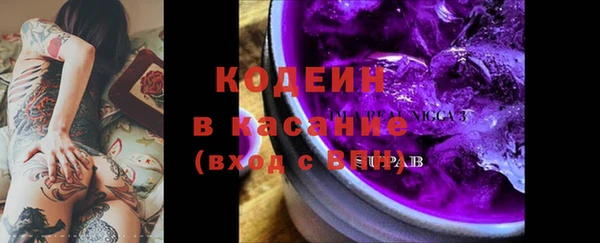 а пвп мука Баксан