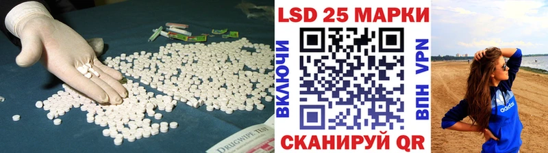 ЛСД экстази ecstasy  Ясногорск 