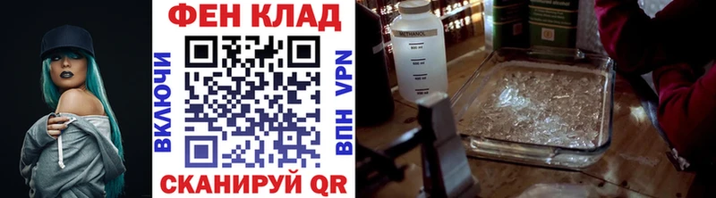 Метамфетамин винт  Ясногорск 